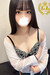 肨
