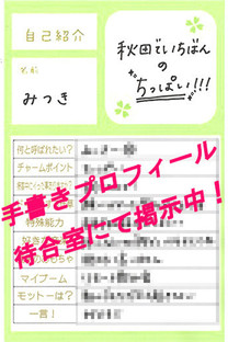 �݂��摜