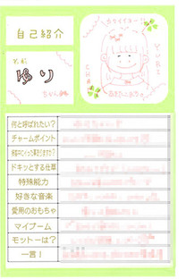 ���摜