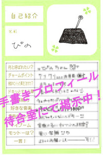 �҂̉摜