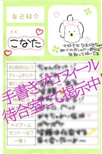 Ȃ摜