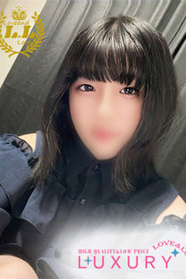 せつな