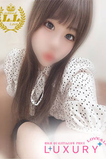 ねね