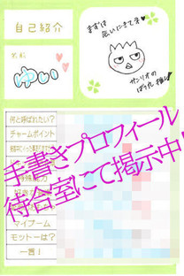 �䂢�摜