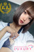 肩
