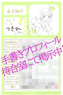 ���Ё@�摜