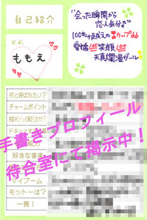 �������摜