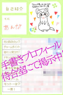 ����ȉ摜