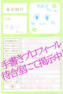 ������摜