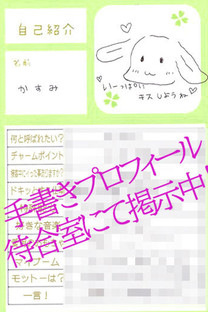 �����݉摜