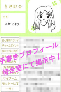 �邩�摜