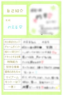 �̂���摜
