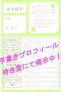 �����ŉ摜