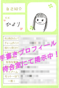 �Ђ��摜