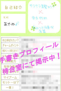 ����݉摜