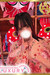 �肱