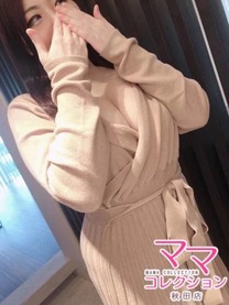 �Ăꂳ�@�݂�Ȃ����߂��Ⴄ�����I�摜