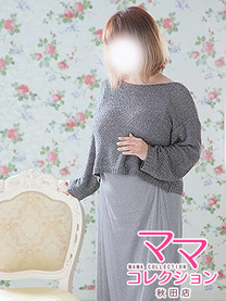 ȁyzϰްٍ~Չ摜