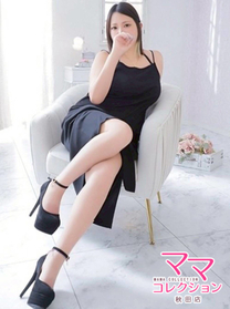 ����ȁy����z����ɽ�߼�ٷ��ēo��I�摜