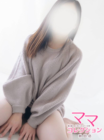 ����́y����z���킢���Ȕޏ��͂���܂��񂩁H�摜