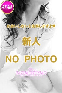 (Dw)摜
