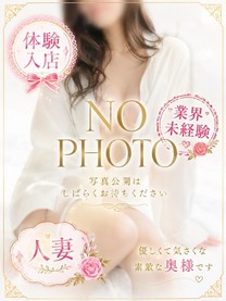 ������(�l��)�摜