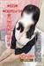 ̌XFJbv