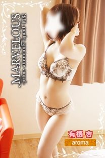 New-�L�� �ǁ��������n�̉��炵���摜