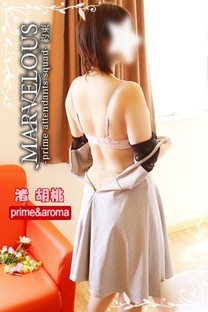 New-�� �ӓ����������^�鏑�������摜