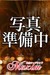 肩