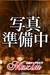�肭