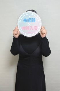 �������摜