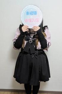 �̌��@�݂��摜