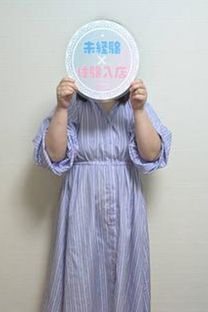 �̌��@�����摜