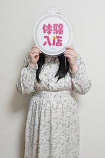 �̌��@�䂠�摜