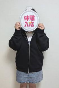 ���͂��摜