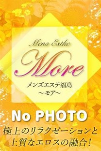 ゆいか