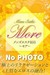 �܂��iNEW�j