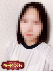 �̌����w�@�͂ȁy�k��Z�z�摜