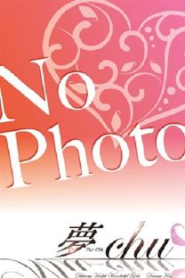 �̌��@�݂�摜