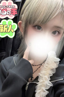 邠摜
