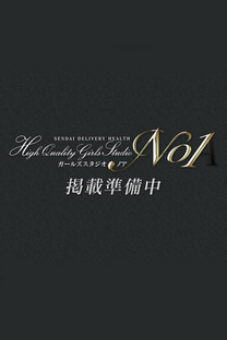 �̌�Q�i��������j�摜