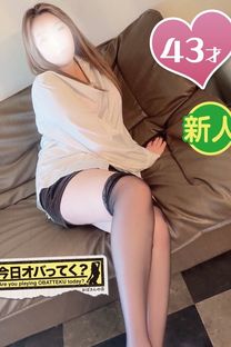 �悵�̉摜