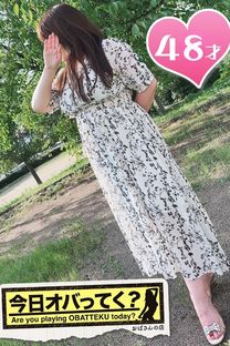 �����݉摜