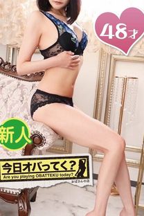 �݂ꂢ�摜