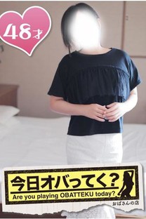 みやび