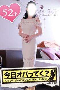 やえこ