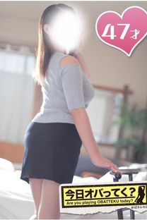 たまき
