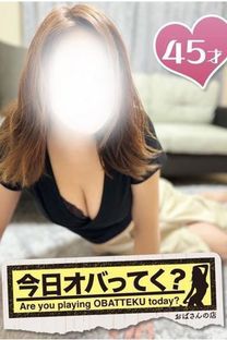 こずえ