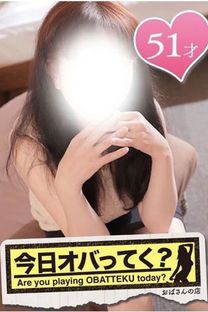 まゆ